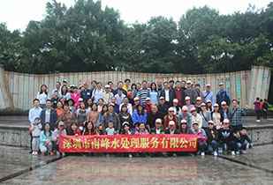 爱游戏官方web站首页-爱游戏(中国)公司暨桂林之旅